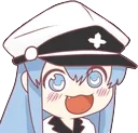 Emoji SECT_esdeath