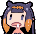 Emoji 2083ninomaedumb