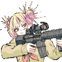 Emoji SECT_rifle