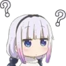 Emoji SECT_what