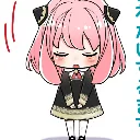 Emoji cute_sorry