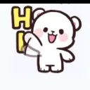 Emoji emoji