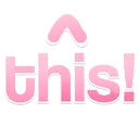 Emoji 5558this
