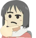 Emoji hum