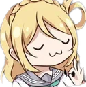 Emoji ok