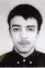 Emoji diogo