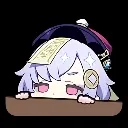 Emoji qiqi