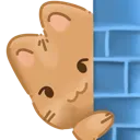 Emoji espion