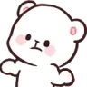 Emoji aucuneidee