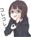 Emoji WEHE
