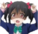 Emoji WEWE