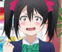 Emoji WHAT