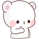 Emoji whitepouce2