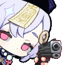 Emoji qiqi_gun
