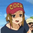 Emoji HEH