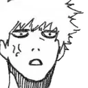 Emoji kuniAngry