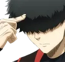 Emoji nikoThick