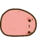 Emoji down