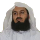 Emoji muftimenk