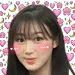 Emoji GiselleLoveShy