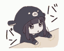 Emoji menherachanchibi