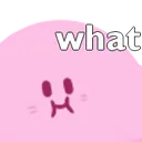 Emoji kirbywhat
