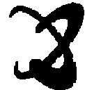 Emoji emoji_24