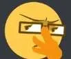 Emoji hmm