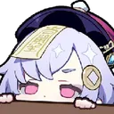 Emoji chibi_qiqi_peek