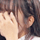 Emoji yujincry