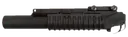 Emoji M203