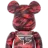 Emoji FAZEBEAR
