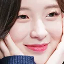 Emoji arincute