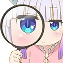 Emoji AKO_KannaExamine