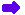Emoji SECT_z_arrow
