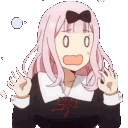 Emoji eh