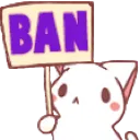 Emoji ban