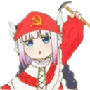 Emoji kannacommunism