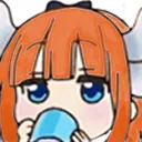 Emoji SECT_Ginger_cup2