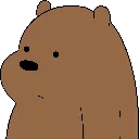 Emoji dafuck