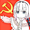 Emoji kannacommunism2