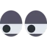 Emoji suspucious_eyes