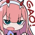 Emoji gao