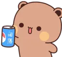 Emoji pepsi