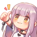 Emoji nikel