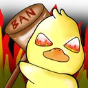 Emoji quillban