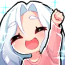 Emoji chibiyeah
