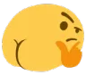 Emoji thinkass