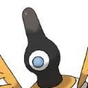 Emoji CryptEyes
