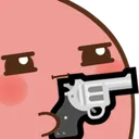 Emoji Minu_gun
